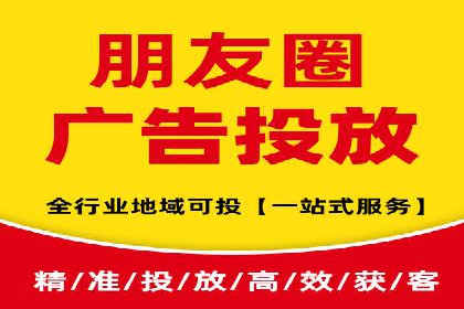 百度竞价开户技巧，助你快速抢占市场